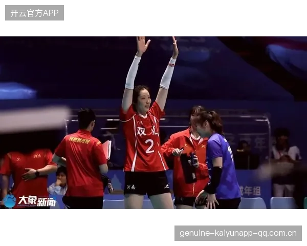 朱婷率河南女排打出队史最佳，全运会载入史册