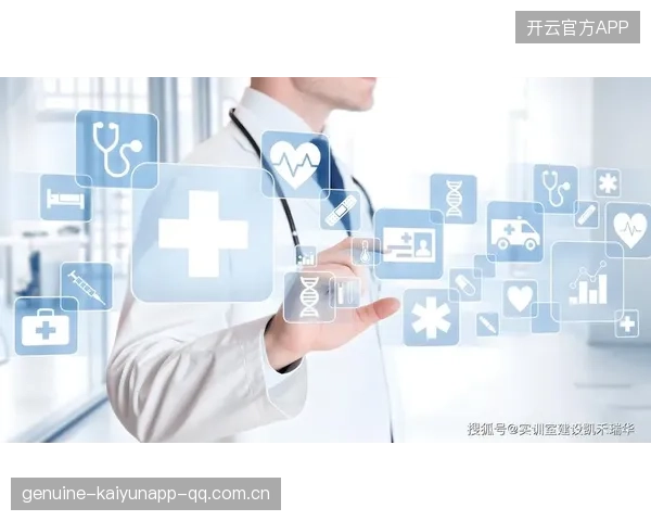 法兰克福引领未来健康新航向：全新康复与营养系统革新亮相