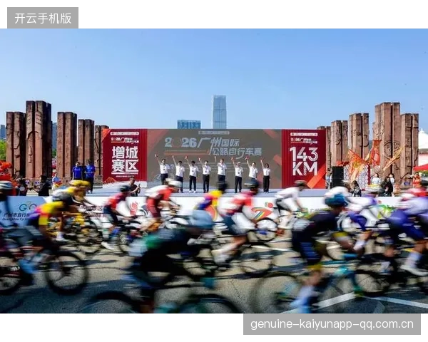 自行车小镇赛事带动当地餐饮与住宿业繁荣之路