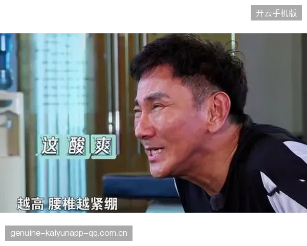 豪门突然加训三小时，内部有人已坚持不住