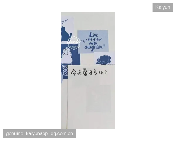 从“努力不输”到“全胜金牌”——如何在竞争中超越自我，打造无敌战绩