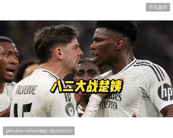 穆帅的谨慎与智慧：如何看待楚阿梅尼的“复出”话题