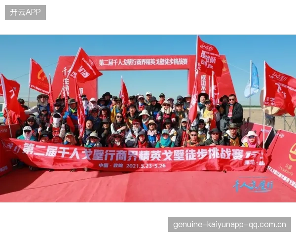 勒克莱尔的“雪邦之梦”：从赛场失落到赛后重生——如何从失败中学会更高的飞行